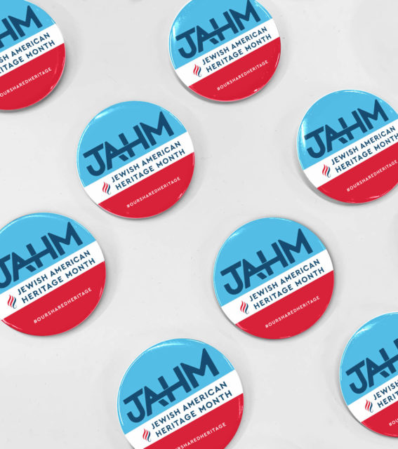 Jewish American Heritage Month